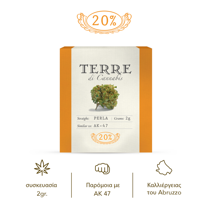 products/TERRE_PERLA_GR_MK_WB.png