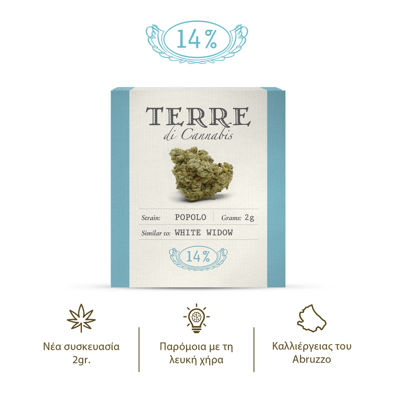 products/TERRE_POPOLO_GR_MK.png